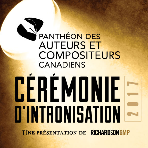 Le Panthéon des auteurs et compositeurs canadiens